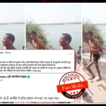 कानपुर में गंगा में नहाने पर पुजारी द्वारा युवकों को पीटने की घटना में जातिगत एंगल नहीं है