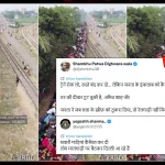 बांग्लादेश की ट्रेन का वीडियो CJP प्रदर्शनकारियों की यात्रा का बताकर वायरल